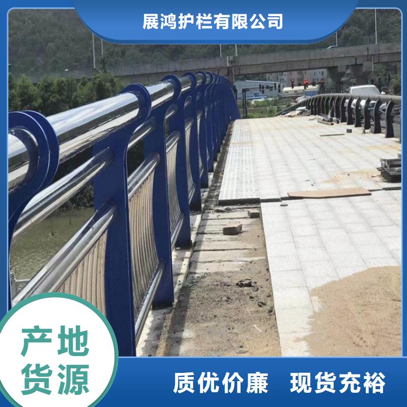 不锈钢景观护栏视频-浑源|矿区|临汾|晋城|忻州|朔州|太原不锈钢景观护栏产品细节参数-聚金属制品(大同市分公司)