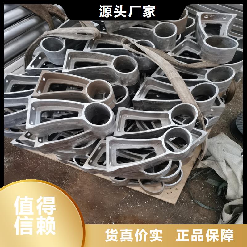不锈钢景观护栏视频-浑源|矿区|临汾|晋城|忻州|朔州|太原不锈钢景观护栏产品细节参数-聚金属制品(大同市分公司)