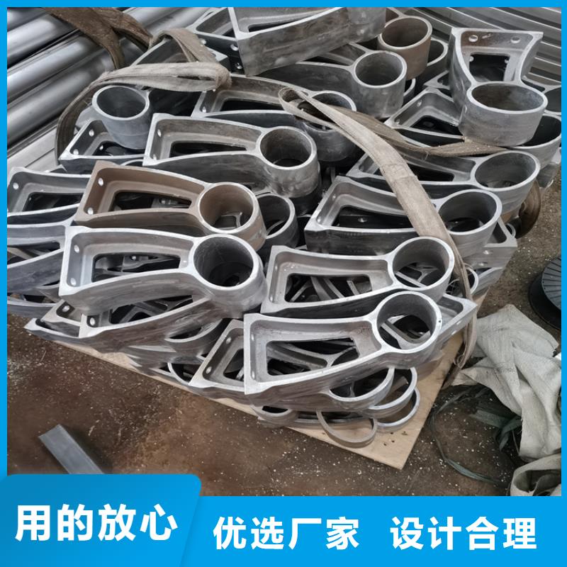 静电喷塑护栏【防撞护栏立柱】品质过硬