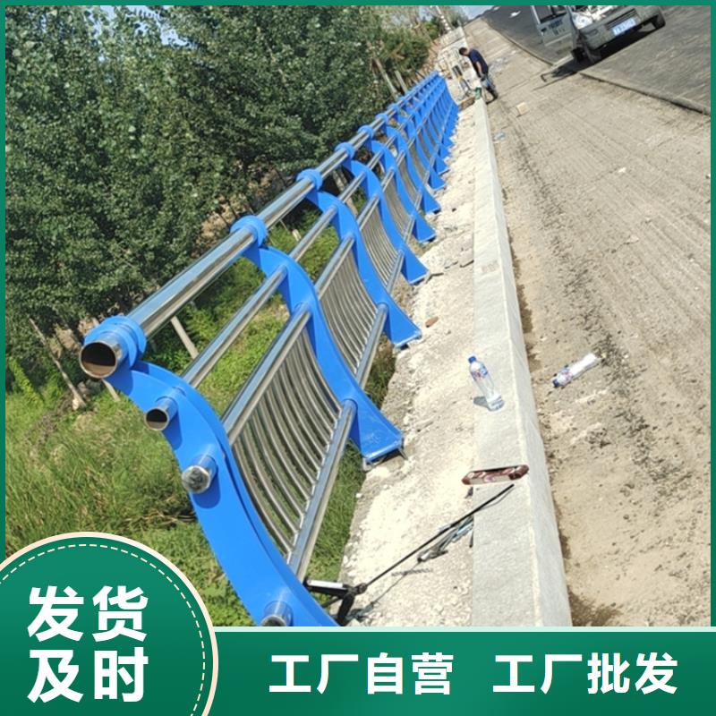 静电喷塑护栏镀锌静电喷塑护栏管设备齐全支持定制
