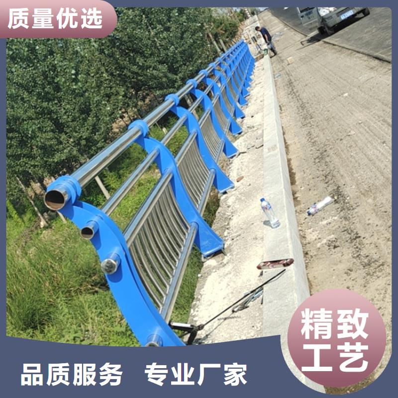 不锈钢景观护栏视频-不锈钢景观护栏|甘肃省酒泉市|肃州|金塔|武威|临夏|天水|平凉|张掖|白银