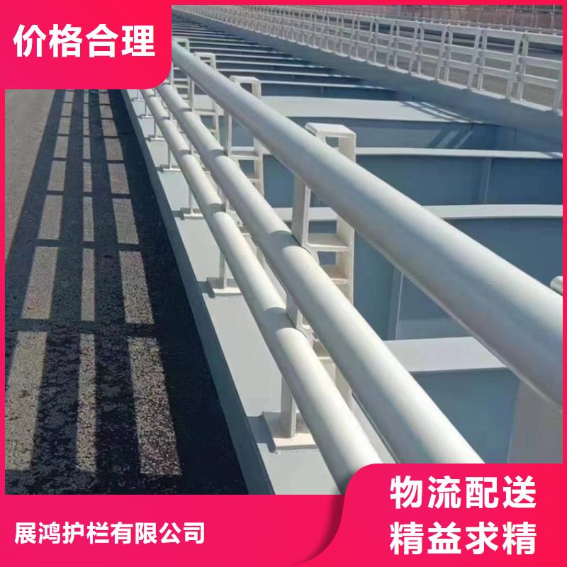 不锈钢景观护栏视频-不锈钢景观护栏|甘肃省酒泉市|肃州|金塔|武威|临夏|天水|平凉|张掖|白银