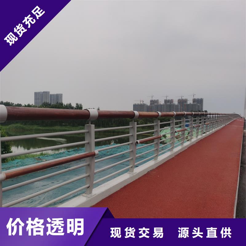 【静电喷塑护栏】镀锌静电喷塑护栏管厂家实力雄厚品质保障