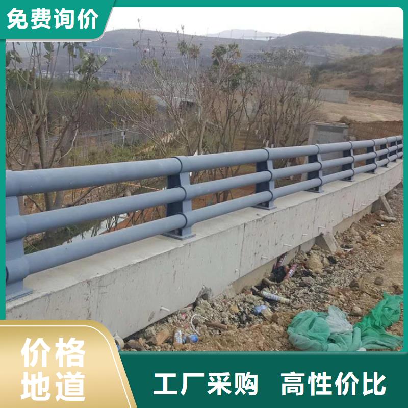 不锈钢景观护栏视频-浑源|矿区|临汾|晋城|忻州|朔州|太原不锈钢景观护栏产品细节参数-聚金属制品(大同市分公司)