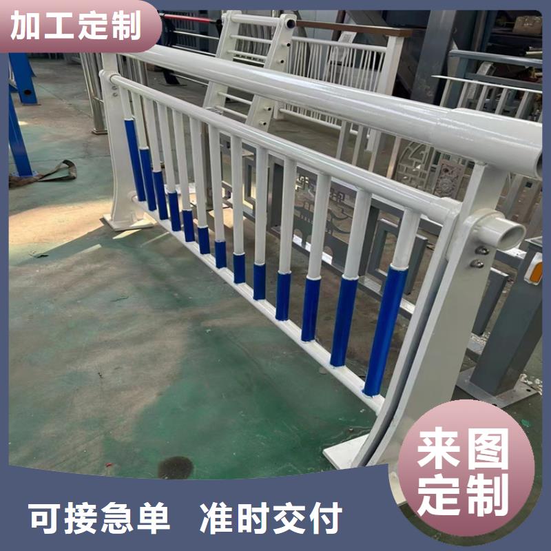 【静电喷塑护栏】镀锌静电喷塑护栏管厂家实力雄厚品质保障