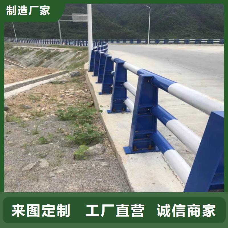 静电喷塑护栏,不锈钢复合管栏杆厂家精工细致打造