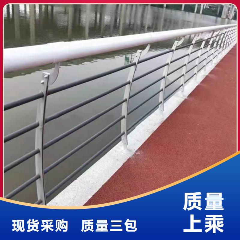 不锈钢景观护栏视频-不锈钢景观护栏|甘肃省酒泉市|肃州|金塔|武威|临夏|天水|平凉|张掖|白银