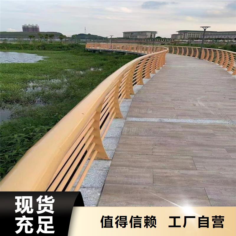 铸钢桥梁防撞栏杆种类齐全