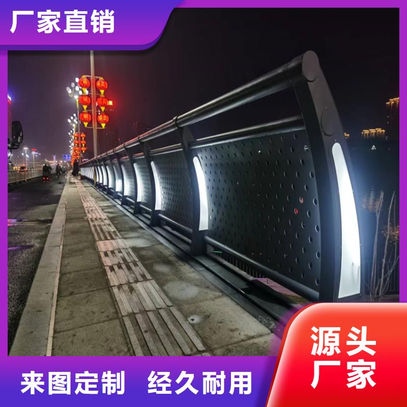不锈钢景观护栏视频-浑源|矿区|临汾|晋城|忻州|朔州|太原不锈钢景观护栏产品细节参数-聚金属制品(大同市分公司)