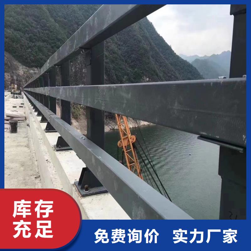 不锈钢景观护栏视频-不锈钢景观护栏|甘肃省酒泉市|肃州|金塔|武威|临夏|天水|平凉|张掖|白银