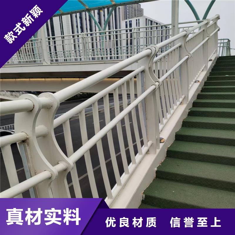 铸钢桥梁防撞栏杆种类齐全