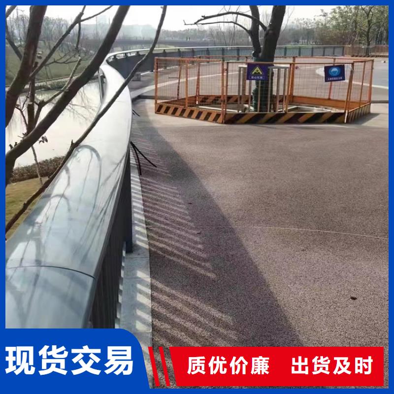 不锈钢景观护栏视频-不锈钢景观护栏|甘肃省酒泉市|肃州|金塔|武威|临夏|天水|平凉|张掖|白银