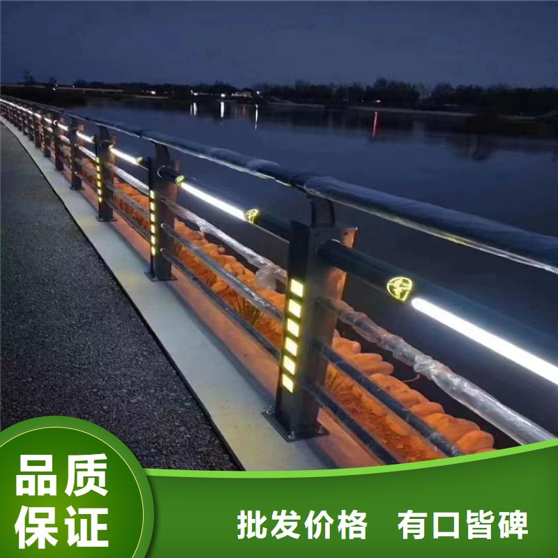 静电喷塑护栏【防撞护栏立柱】品质过硬