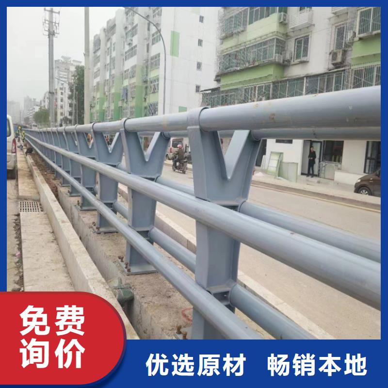 海南琼海市铝合金景观护栏种类齐全