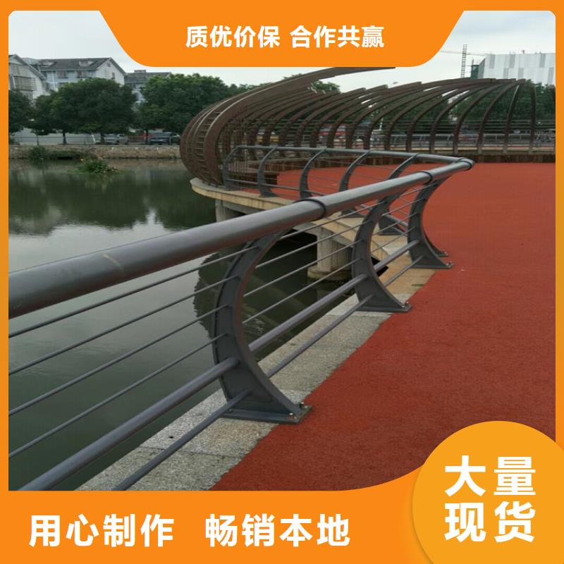 不锈钢景观护栏视频-浑源|矿区|临汾|晋城|忻州|朔州|太原不锈钢景观护栏产品细节参数-聚金属制品(大同市分公司)
