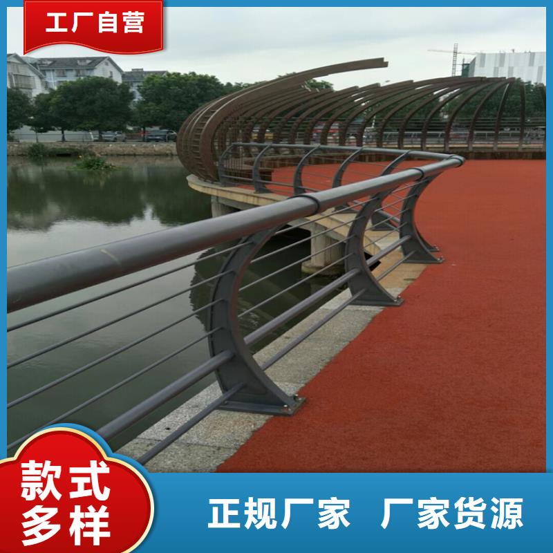 不锈钢景观护栏视频-不锈钢景观护栏|甘肃省酒泉市|肃州|金塔|武威|临夏|天水|平凉|张掖|白银