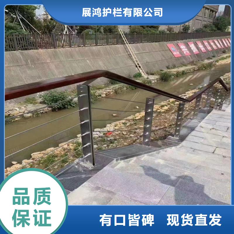 碳素钢复合管护栏质量保证
