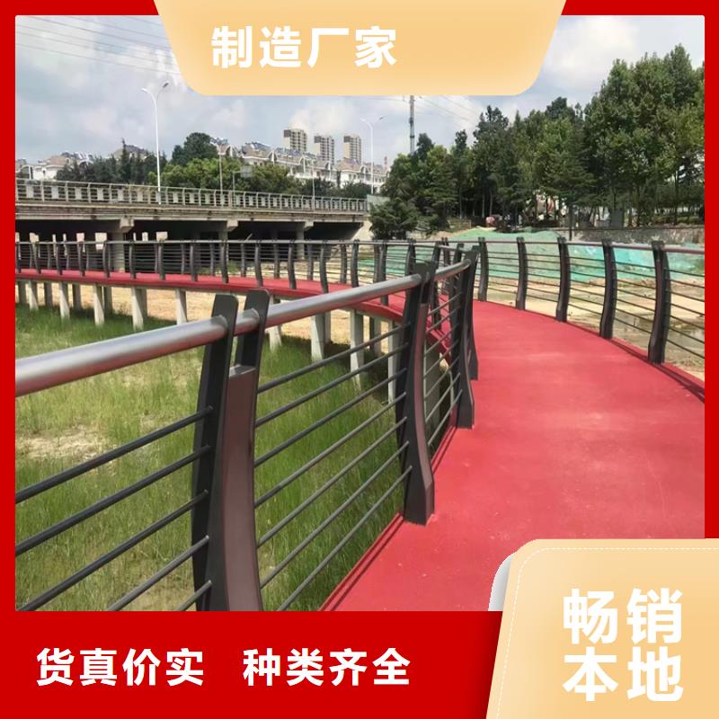 不锈钢景观护栏视频-不锈钢景观护栏|甘肃省酒泉市|肃州|金塔|武威|临夏|天水|平凉|张掖|白银
