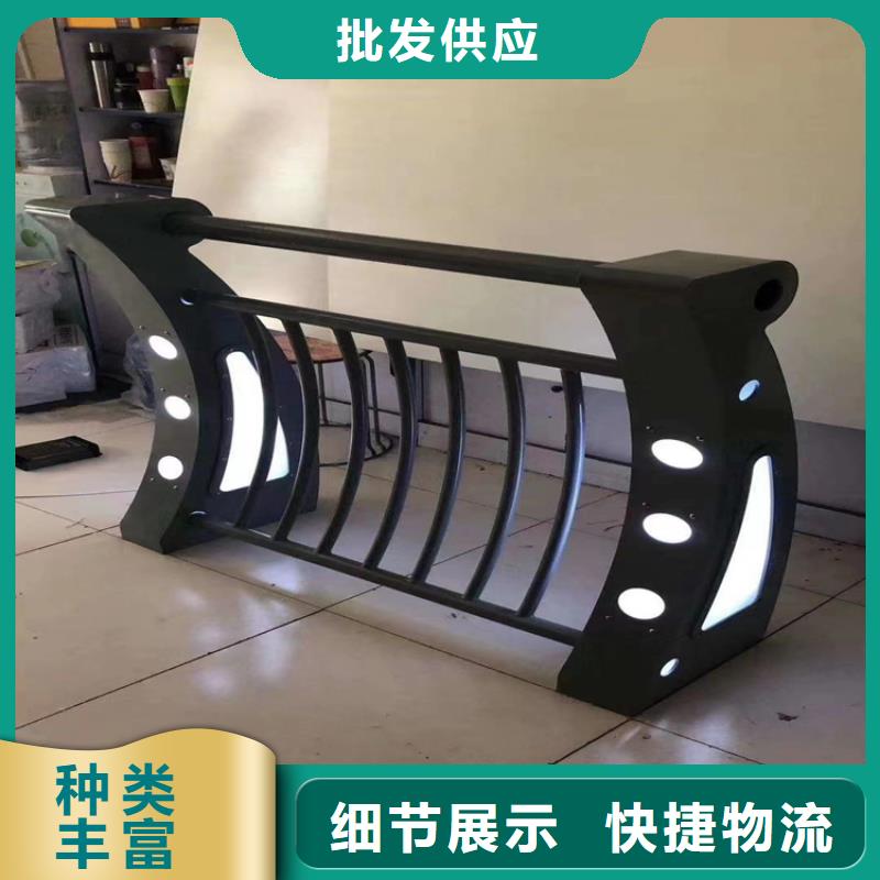铸钢桥梁防撞栏杆种类齐全