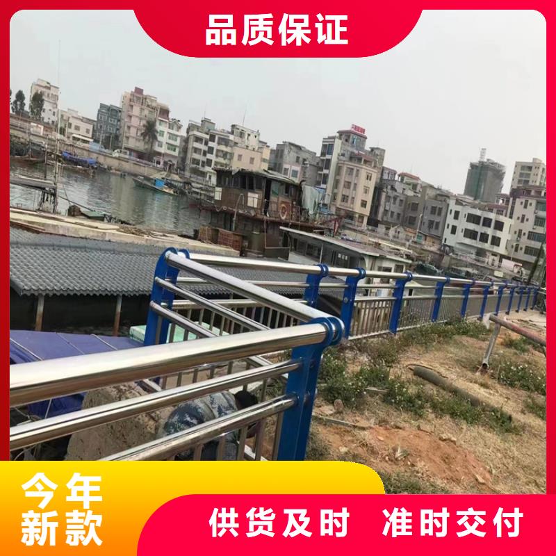 铸钢桥梁防撞栏杆种类齐全