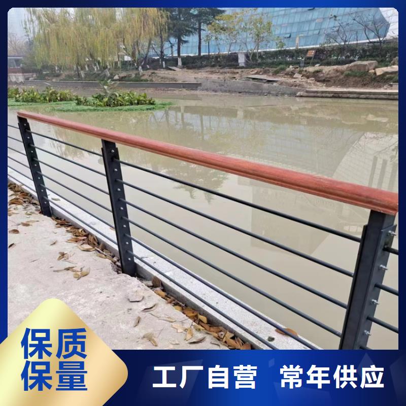 不锈钢景观护栏视频-浑源|矿区|临汾|晋城|忻州|朔州|太原不锈钢景观护栏产品细节参数-聚金属制品(大同市分公司)