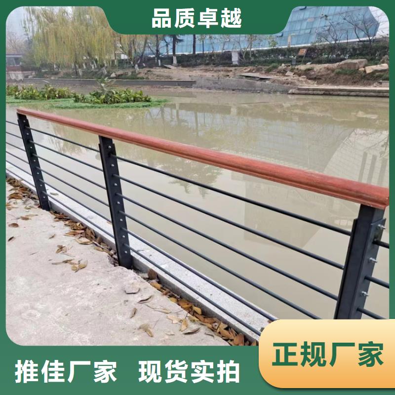 铸钢桥梁防撞栏杆种类齐全
