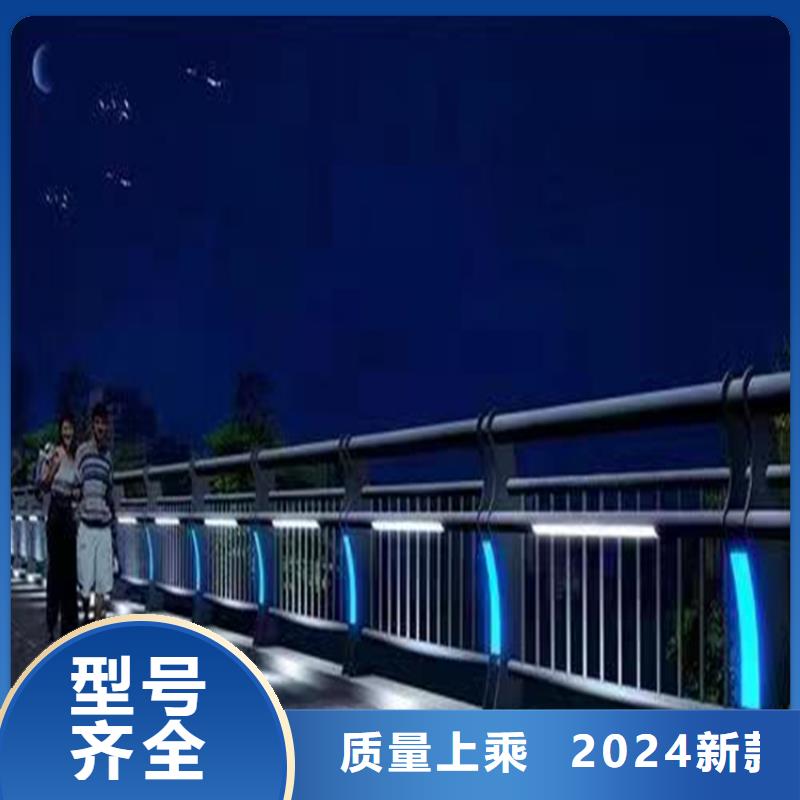 铸钢桥梁防撞栏杆种类齐全
