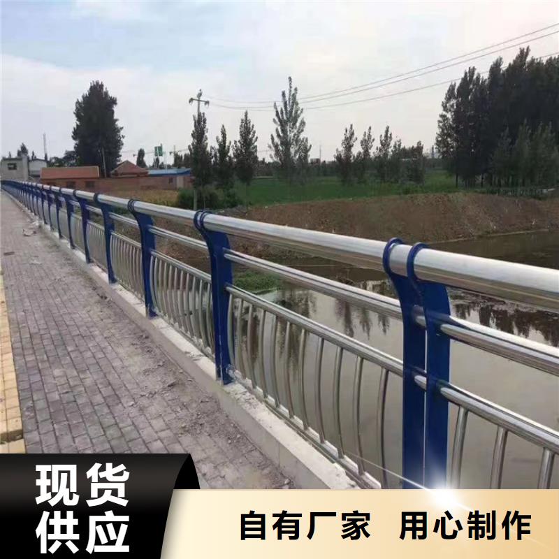 铸钢桥梁防撞栏杆支持定制