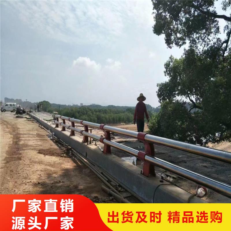 不锈钢景观护栏视频-浑源|矿区|临汾|晋城|忻州|朔州|太原不锈钢景观护栏产品细节参数-聚金属制品(大同市分公司)