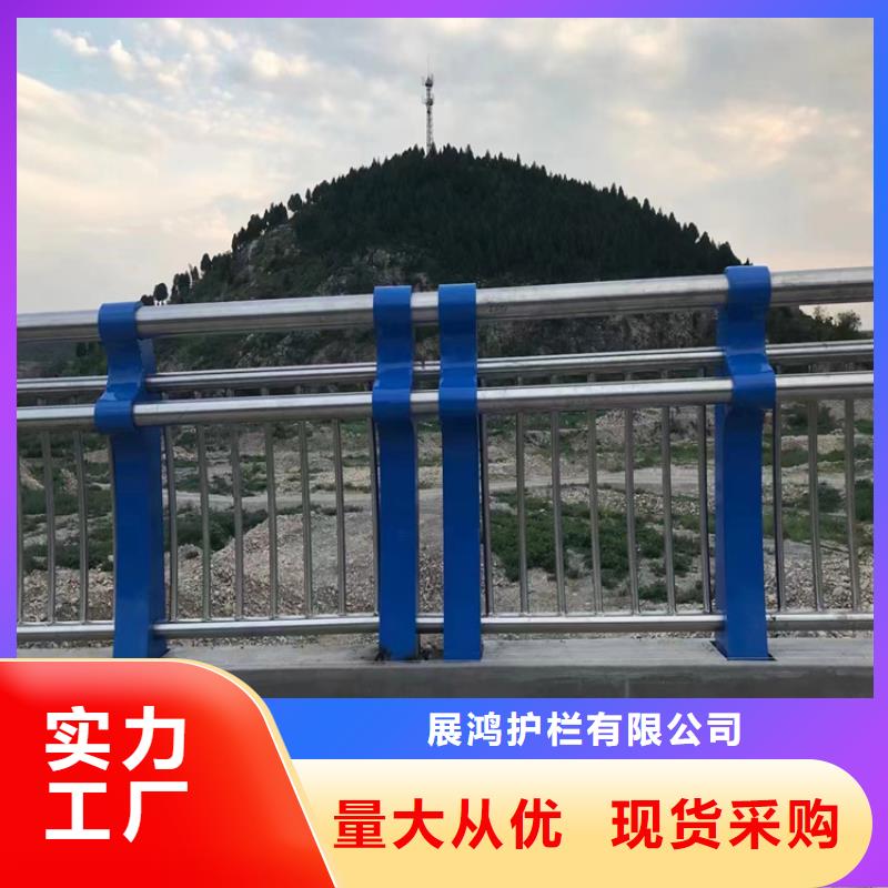 碳素钢复合管护栏质量保证