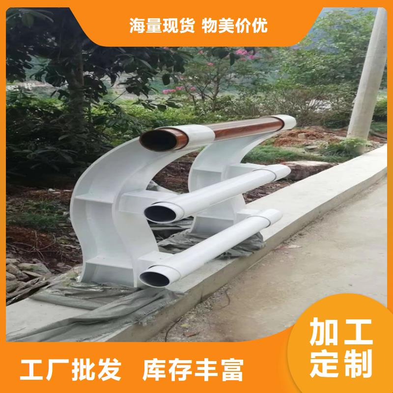 静电喷塑护栏,不锈钢复合管栏杆厂家精工细致打造