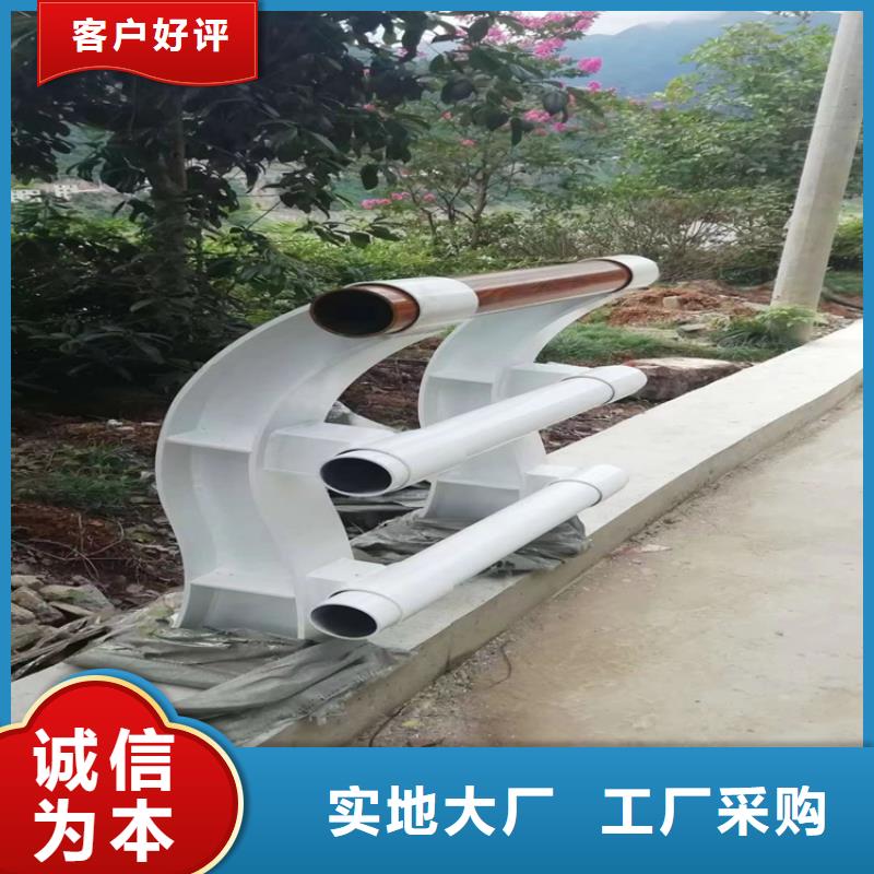 铸钢桥梁防撞栏杆种类齐全