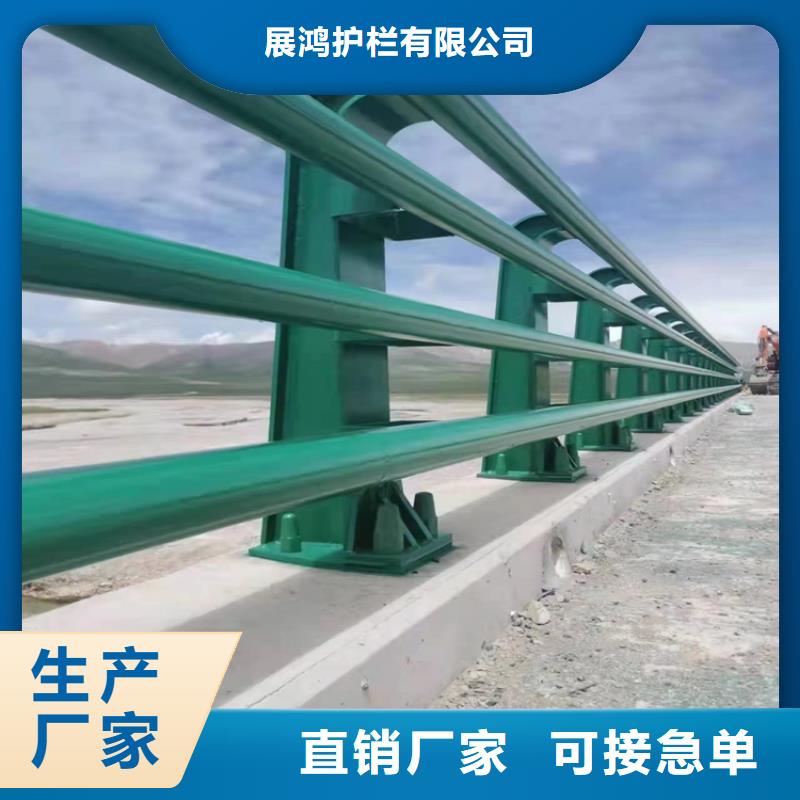 【静电喷塑护栏】镀锌静电喷塑护栏管厂家实力雄厚品质保障