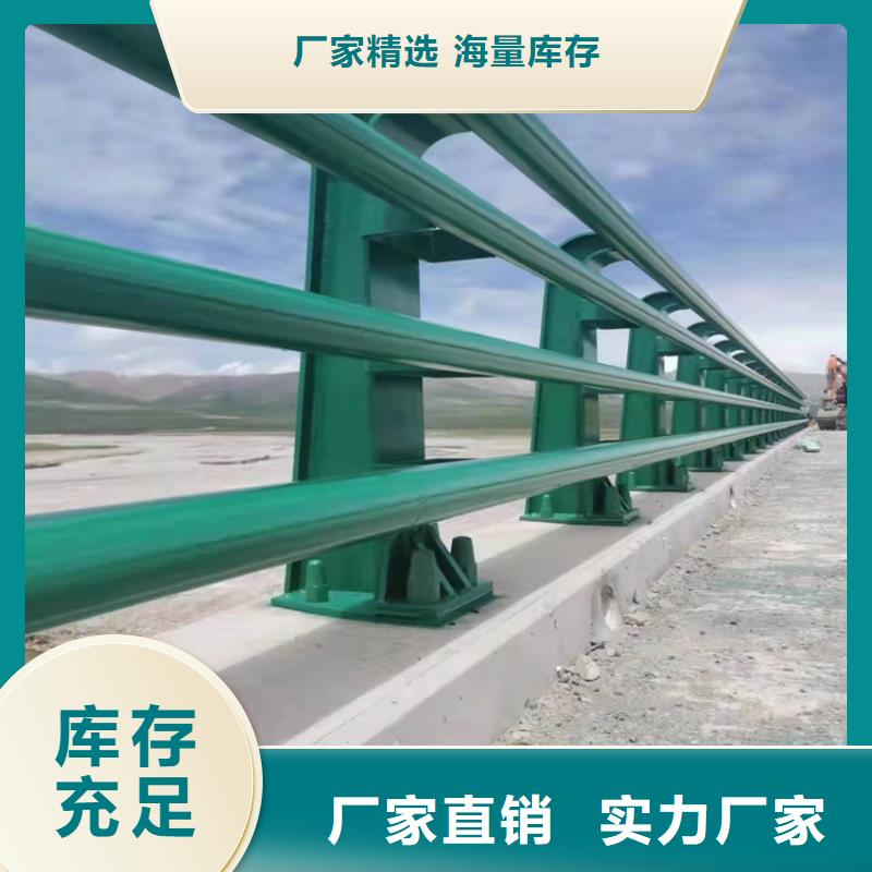 不锈钢景观护栏视频-浑源|矿区|临汾|晋城|忻州|朔州|太原不锈钢景观护栏产品细节参数-聚金属制品(大同市分公司)