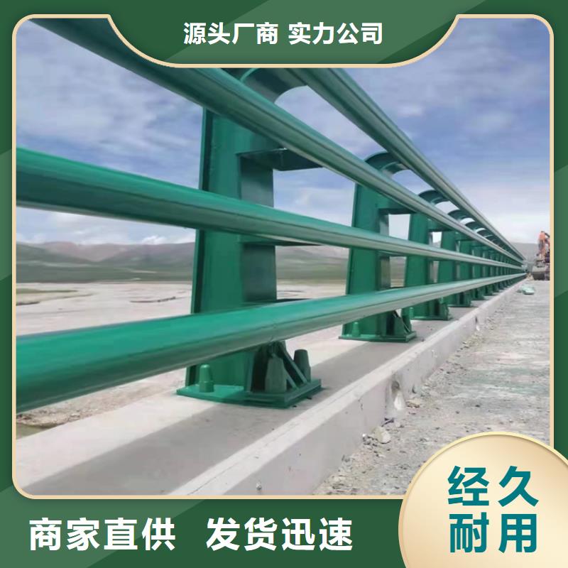 铸钢桥梁防撞栏杆支持定制