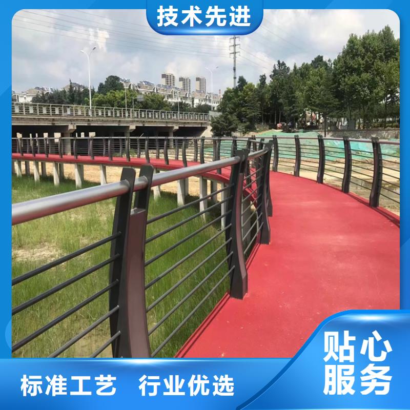 桥梁氟碳漆防撞护栏安装灵活