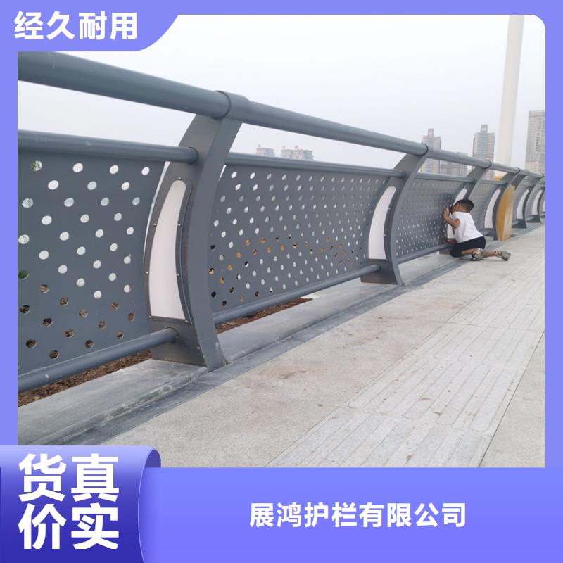 不锈钢景观护栏视频-信阳市不锈钢景观护栏-当地可服务区域浉河|固始|洛阳|鹤壁|新乡|平顶山|焦作|驻马店