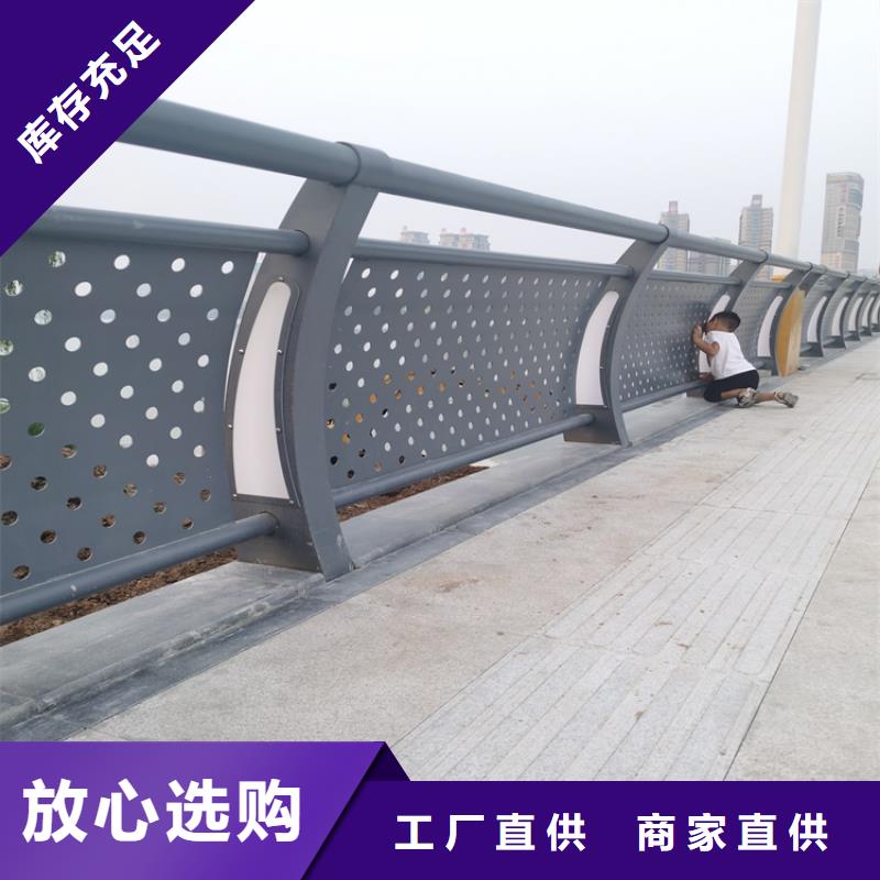 【热镀锌桥梁护栏碳素复合管品牌专营】