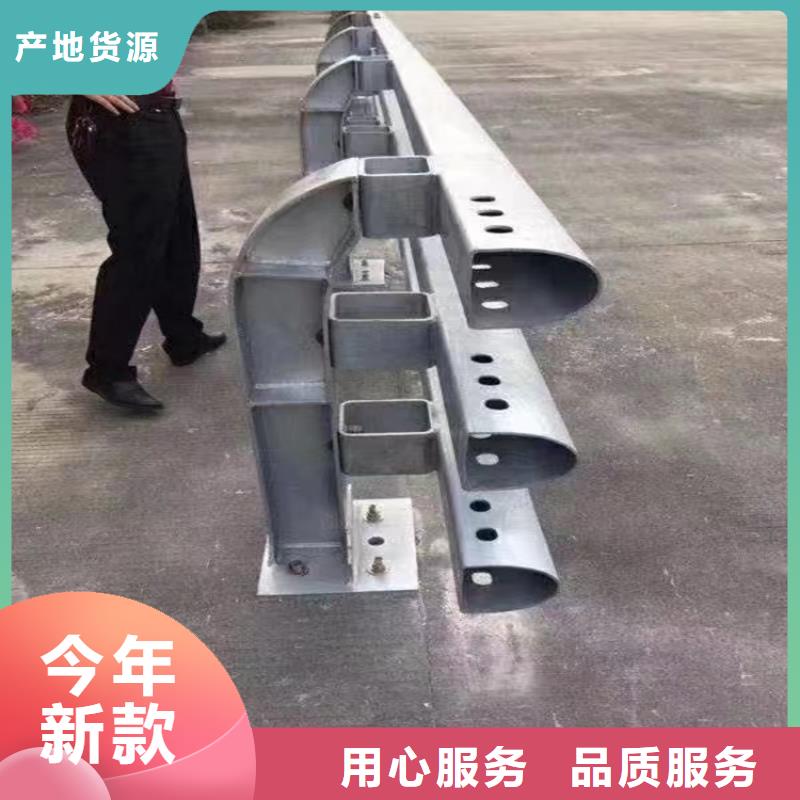 来图生产铝合金灯光防护栏