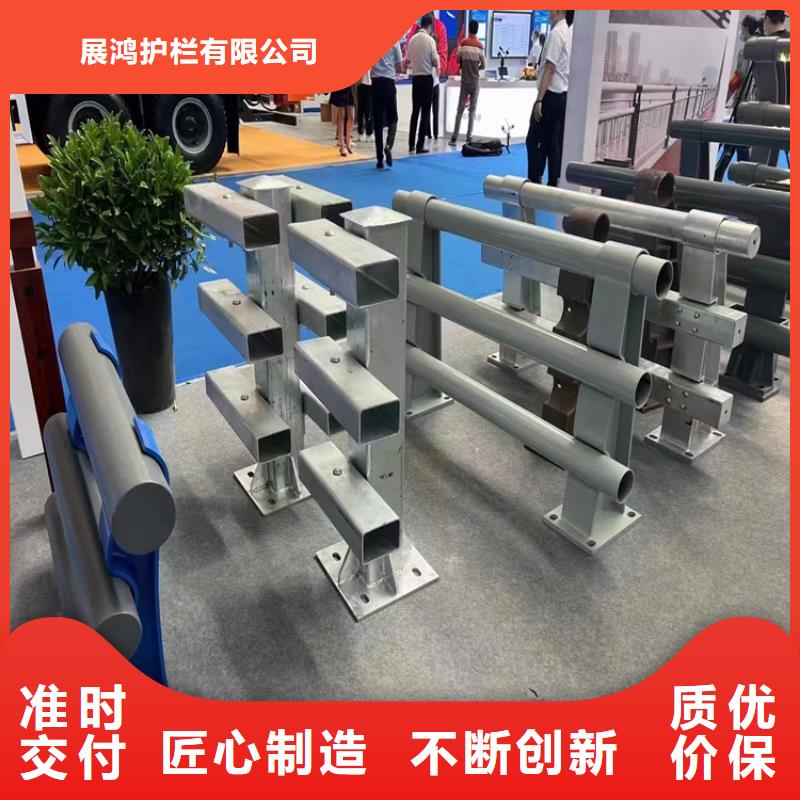 不锈钢景观护栏视频-信阳市不锈钢景观护栏-当地可服务区域浉河|固始|洛阳|鹤壁|新乡|平顶山|焦作|驻马店