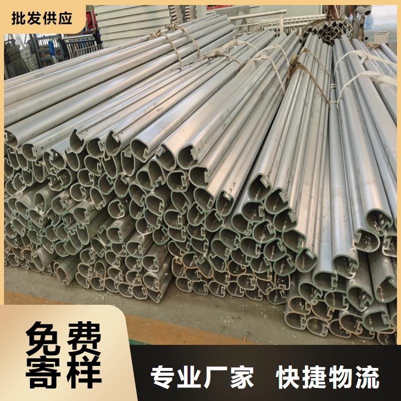 不锈钢景观护栏视频-不锈钢景观护栏|哈尔滨市|平房|木兰|齐齐哈尔|绥化|牡丹江|黑河|大兴安岭