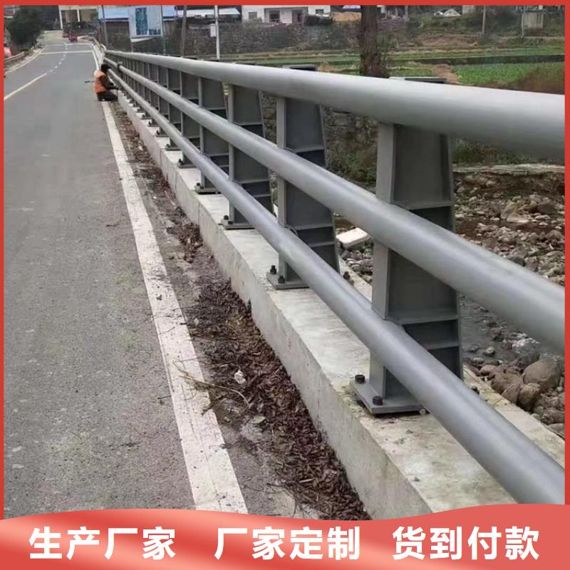 316不锈钢复合管护栏源头好货