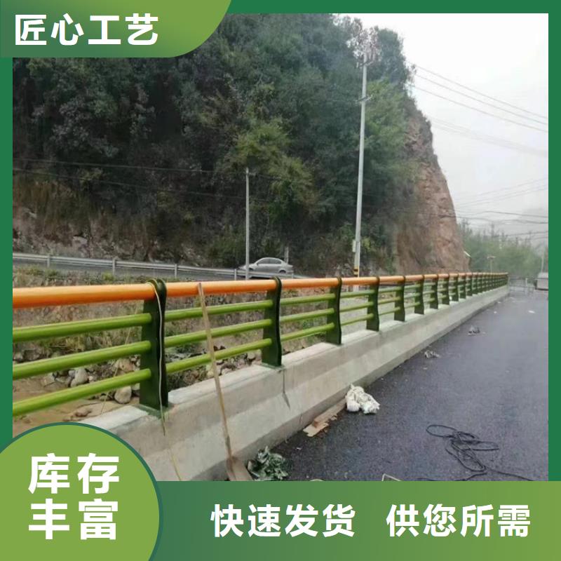 桥梁氟碳漆防撞护栏安装灵活