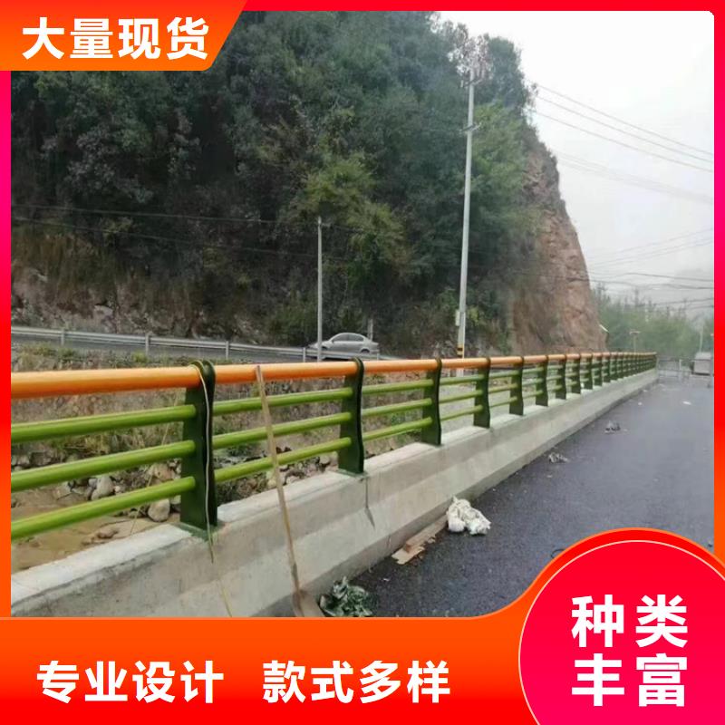 不锈钢景观护栏视频-信阳市不锈钢景观护栏-当地可服务区域浉河|固始|洛阳|鹤壁|新乡|平顶山|焦作|驻马店