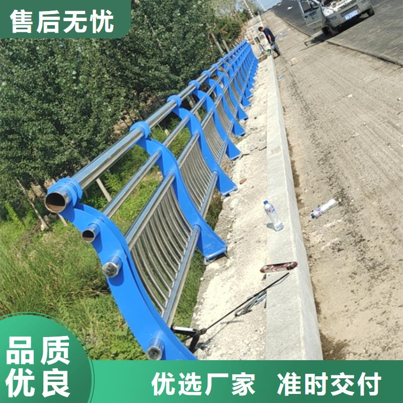 316不锈钢复合管护栏源头好货