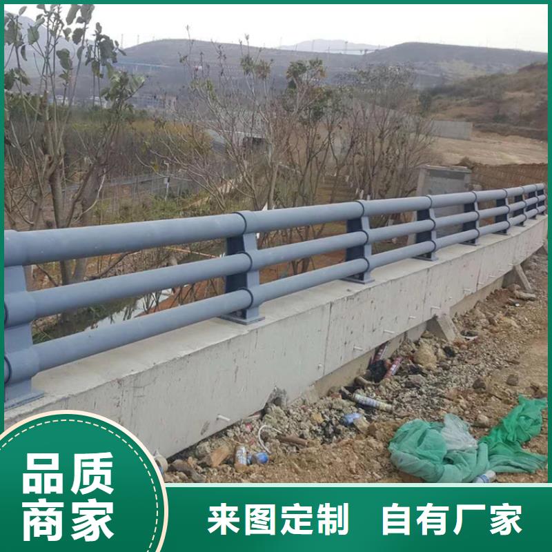 不锈钢景观护栏视频-信阳市不锈钢景观护栏-当地可服务区域浉河|固始|洛阳|鹤壁|新乡|平顶山|焦作|驻马店