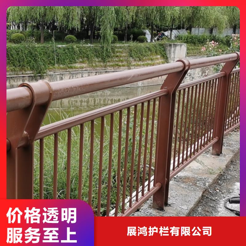 不锈钢景观护栏视频-信阳市不锈钢景观护栏-当地可服务区域浉河|固始|洛阳|鹤壁|新乡|平顶山|焦作|驻马店