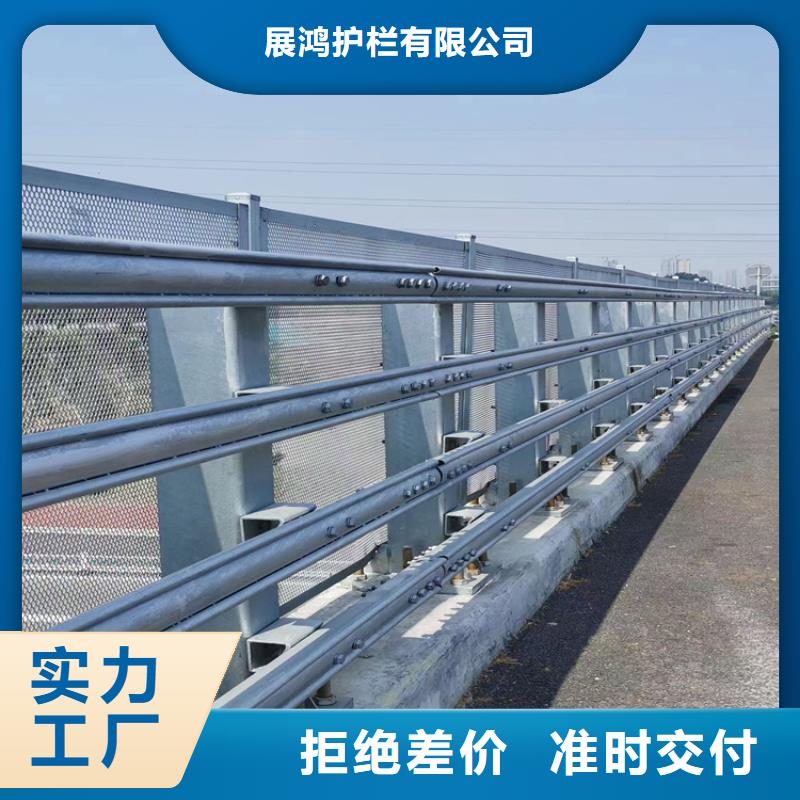 来图生产铝合金灯光防护栏
