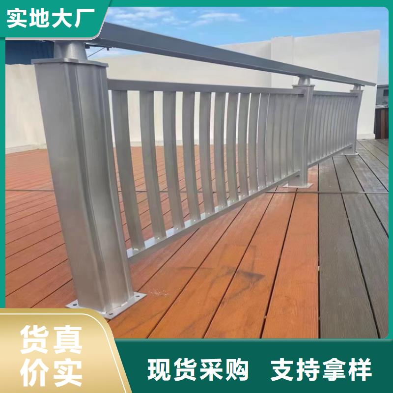 316不锈钢复合管护栏源头好货