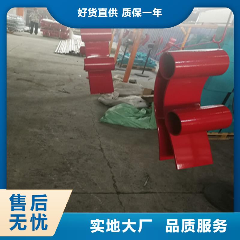 来图生产铝合金灯光防护栏